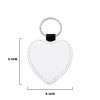 Sublimation PU Leather Heart Shape Keychain Single Side Printable for Heat Transfer for Valentine's Day Gifts - Image 8