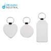 Sublimation PU Leather Heart Shape Keychain Single Side Printable for Heat Transfer for Valentine's Day Gifts - Image 11