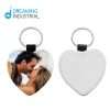 Sublimation PU Leather Heart Shape Keychain Single Side Printable for Heat Transfer for Valentine's Day Gifts - Image 3